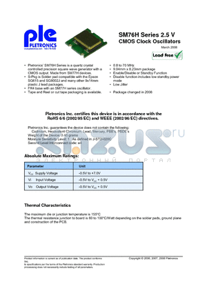 SM7620HW datasheet - 2.5 V CMOS Clock Oscillators