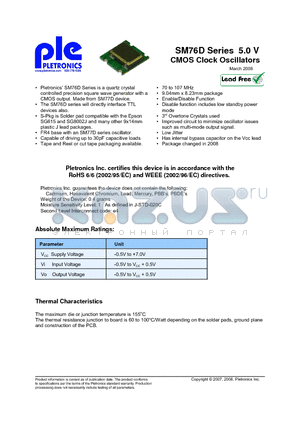 SM7644D datasheet - 5.0 V CMOS Clock Oscillators