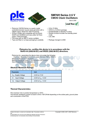 SM7644HEW datasheet - 2.5 V CMOS Clock Oscillators