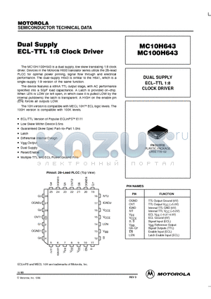 MC10H643 datasheet - DUAL SUPPLY ECL-TTL 1:8 CLOCK DRIVER