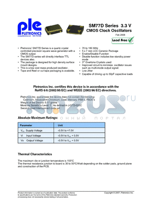SM7720DEV datasheet - 3.3 V CMOS Clock Oscillators