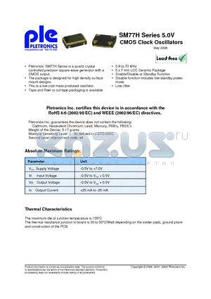 SM7720H datasheet - 5.0 V CMOS Clock Oscillators