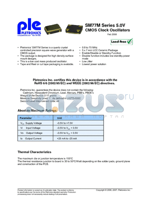 SM7744ME datasheet - 5.0 V CMOS Clock Oscillators