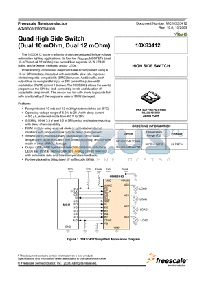 MC10XS3412CPNA datasheet - Quad High Side Switch (Dual 10 mOhm, Dual 12 mOhm)