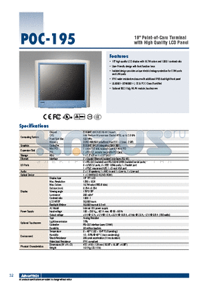 POC-195CB-PTE datasheet - 19 Point-of-Care Terminal with High Quality LCD Panel
