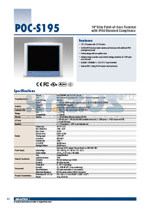 POC-S195-P1-CTE datasheet - 19 Slim Point-of-Care Terminal with IP54 Standard Compliance