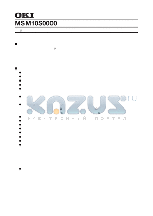 MSM10S0050 datasheet - 0.8um CMOS