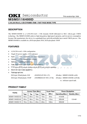 MSM5116400D-50SJ datasheet - 4,194,304-Word x 4-Bit DYNAMIC RAM : FAST PAGE MODE TYPE