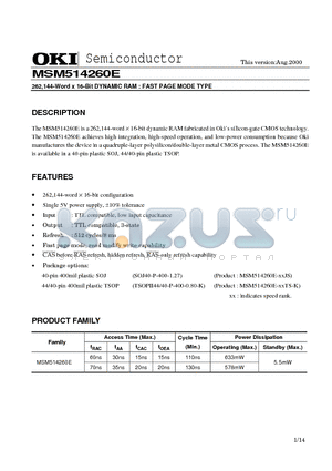 MSM514260E datasheet - 262,144-Word x 16-Bit DYNAMIC RAM : FAST PAGE MODE TYPE