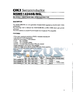 MSM514265B datasheet - 262,144-Word x 16-Bit DYNAMIC RAM : HYPER PAGE MODE TYPE