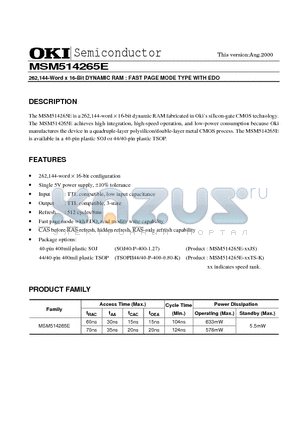 MSM514265E datasheet - 262,144-Word x 16-Bit DYNAMIC RAM : FAST PAGE MODE TYPE WITH EDO