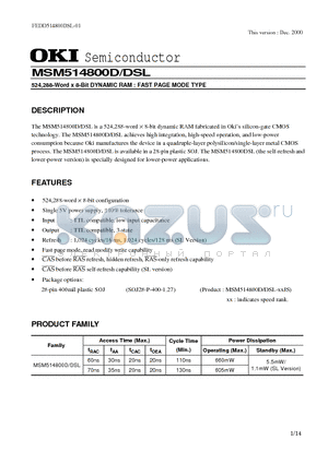 MSM514800D-XXJS datasheet - 524,288-Word x 8-Bit DYNAMIC RAM : FAST PAGE MODE TYPE