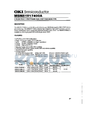 MSM51V17400A datasheet - 4,194,304-Word x 4-Bit DYNAMIC RAM : FAST PAGE MODE TYPE