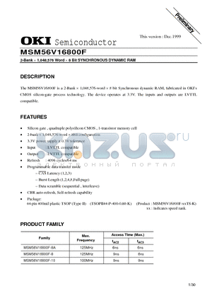 MSM56V16800F datasheet - 2-Bank x 1,048,576 Word x 8 Bit SYNCHRONOUS DYNAMIC RAM