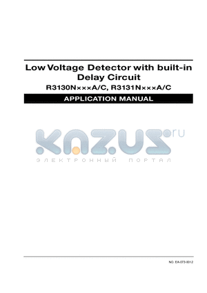 R3130N29HA datasheet - Low Voltage Detector with built-in Delay Circuit