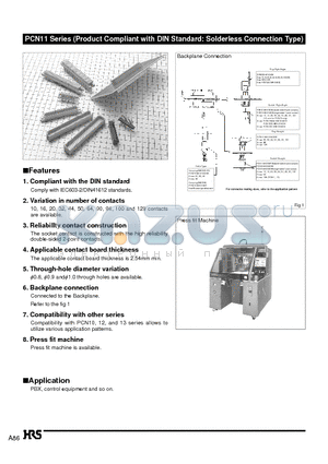 PCN11-032P-2.54WA-2 datasheet - PCN11 Series (Product Compliant with DIN Standard: Solderless Connection Type)