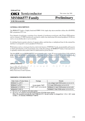 MSM66577 datasheet - 16-Bit Microcontroller