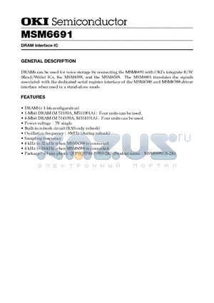 MSM6691 datasheet - DRAM Interface IC