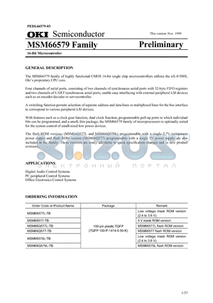 MSM66Q577 datasheet - 16-Bit Microcontroller