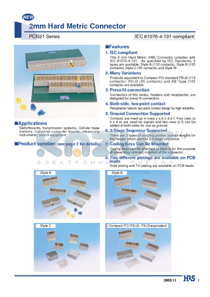 PCN21A-110PMA-2PF datasheet - 2mm Hard Metric Connector