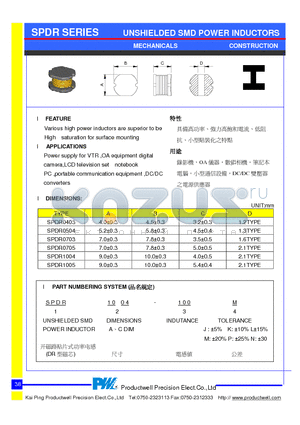 SPDR0403-180M datasheet - UNSHIELDED SMD POWER INDUCTORS