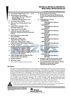 MSP430F155IPM datasheet - MIXED SIGNAL MICROCONTROLLER