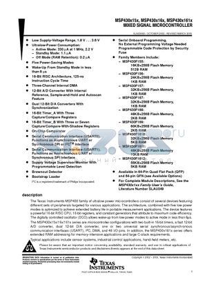 MSP430F1612 datasheet - MIXED SIGNAL MICROCONTROLLER