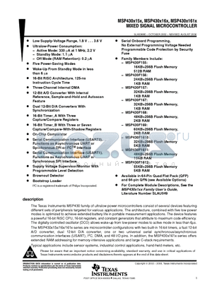 MSP430F1611IPM datasheet - MIXED SIGNAL MICROCONTROLLER