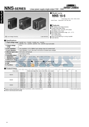 NNS15-5 datasheet - Linear power supply single output 15W ~ 50W