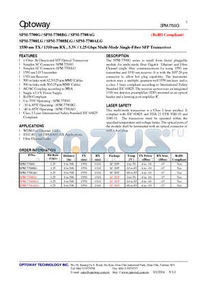 SPM-7700G datasheet - 1550 nm TX / 1310 nm RX , 3.3V / 1.25 Gbps Multi-Mode Single-Fiber SFP Transceiver