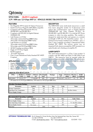 SPM-9100G datasheet - 3.3V / 850 nm / 2.5 Gbps SFP LC SINGLE-MODE TRANSCEIVER