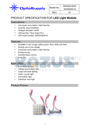 OS343416GD-M54LZ3K1P datasheet - PRODUCT SPECIFICATION FOR LED Light Module