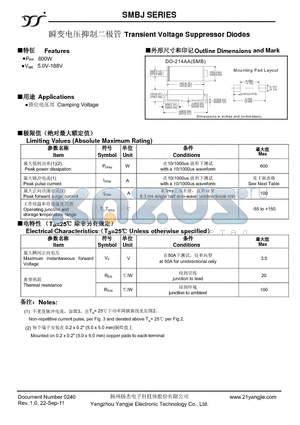 SMBJ11 datasheet - Transient Voltage Suppressor Diodes