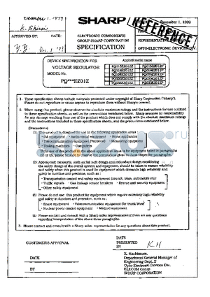 PQ025EZ01Z datasheet - DEVICE SPECIFICATION FOR VOLTAGE REGULATOR