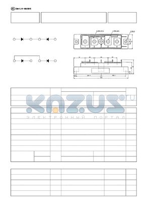 PD20016 datasheet - 200A Avg 1200 1600 Volts