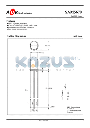 SAM5670 datasheet - SAM5670