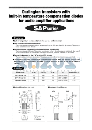 SAP08N datasheet - Darlington transistors with built-in temperature compensation diodes for audio amplifier applications