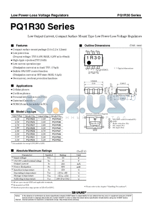 PQ1R30 datasheet - Low Output Current, Compact Surface Mount Type Low Power-Loss Voltage Regulators