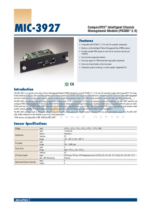 MIC-3927AE datasheet - CompactPCI^ Intelligent Chassis Management Module (PICMG^ 2.9)