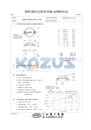 SB0805331YL datasheet - SMD POWER INDUCTOR