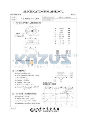 SB10053R3ML datasheet - SMD POWER INDUCTOR