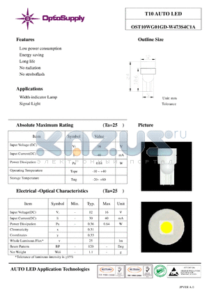OST10WG01GD-W473S4C1A datasheet - T10 AUTO LED