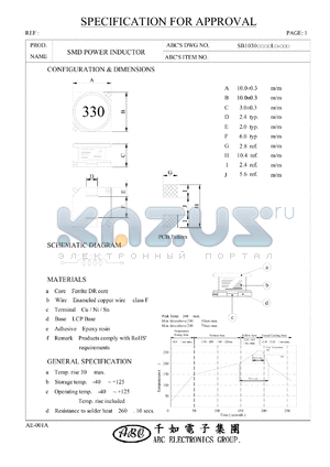 SB1030102KL datasheet - SMD POWER INDUCTOR