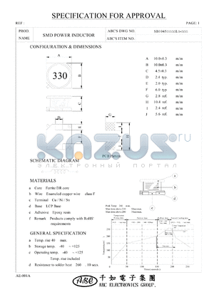 SB1045470ML datasheet - SMD POWER INDUCTOR