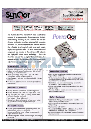PQ60016QTA40NRS datasheet - Quarter-brick DC/DC Converter