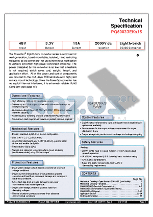 PQ60033EKL15PNS-G datasheet - Eighth-brick DC-DC Converter