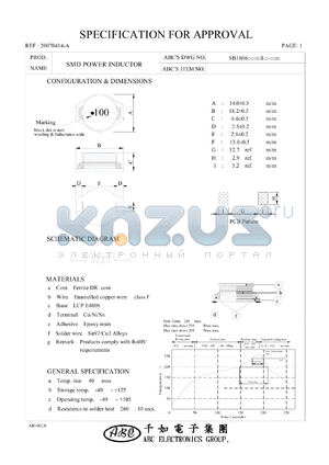 SB1806102KL datasheet - SMD POWER INDUCTOR