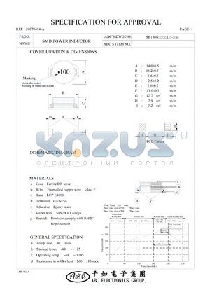 SB1806331KL datasheet - SMD POWER INDUCTOR