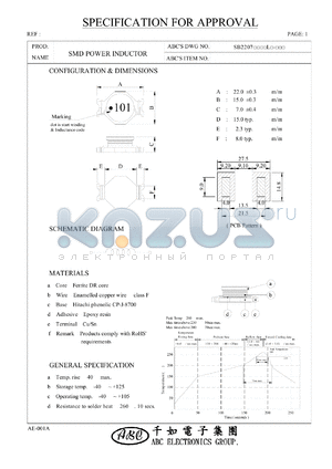 SB2207120YL datasheet - SMD POWER INDUCTOR