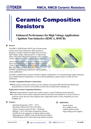 RMC1WA510RK datasheet - RMCA, RMCB Ceramic Resistors